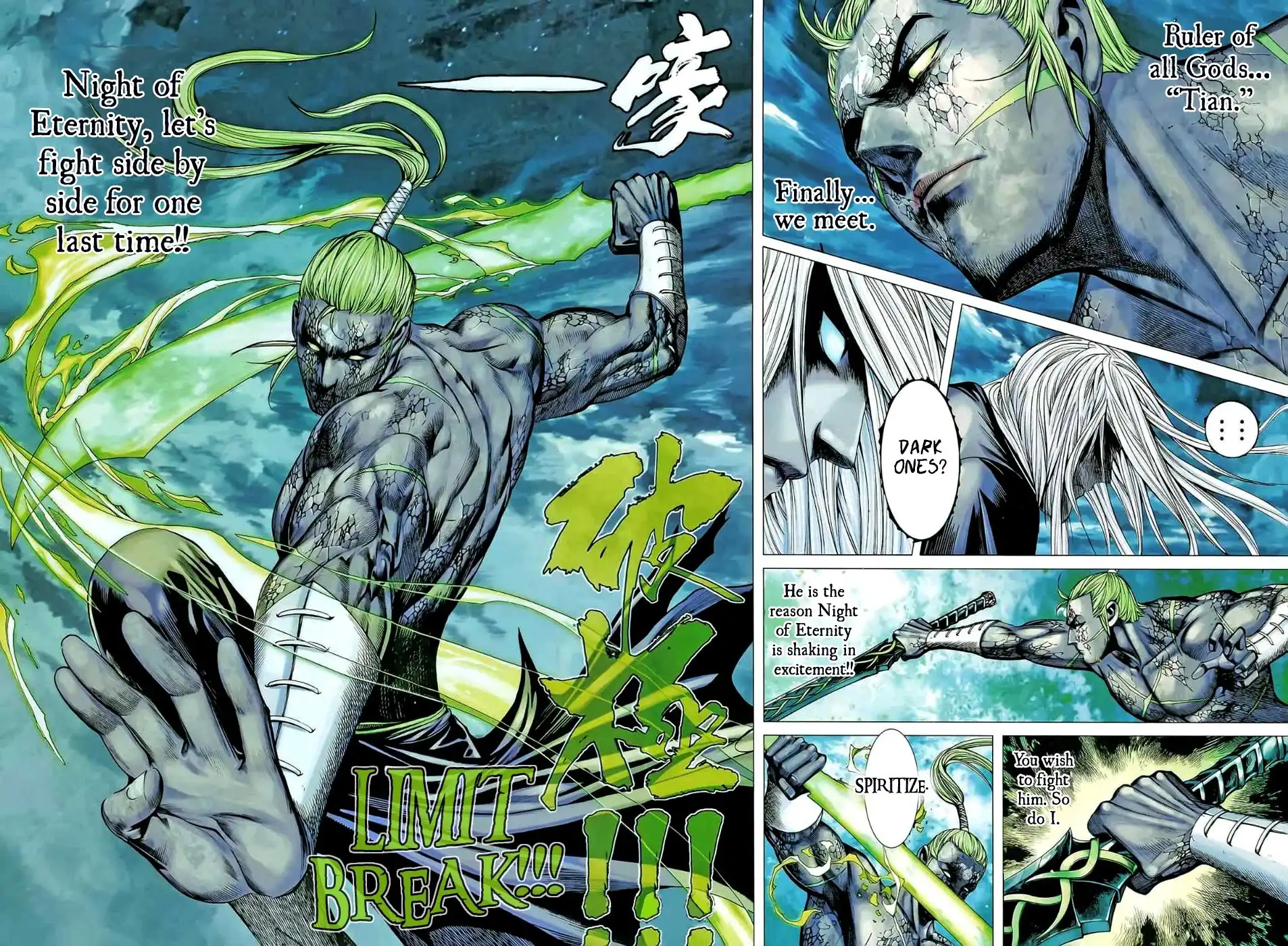 Feng Shen Ji Chapter 77 4